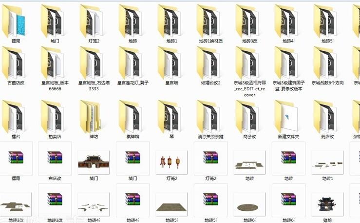 【灵罗戒】整套Q版游戏场景模型 3转2游戏美术资源