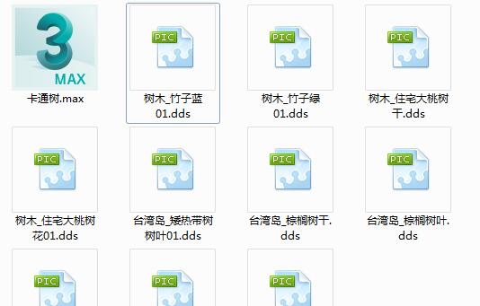 一些手绘卡通树木模型