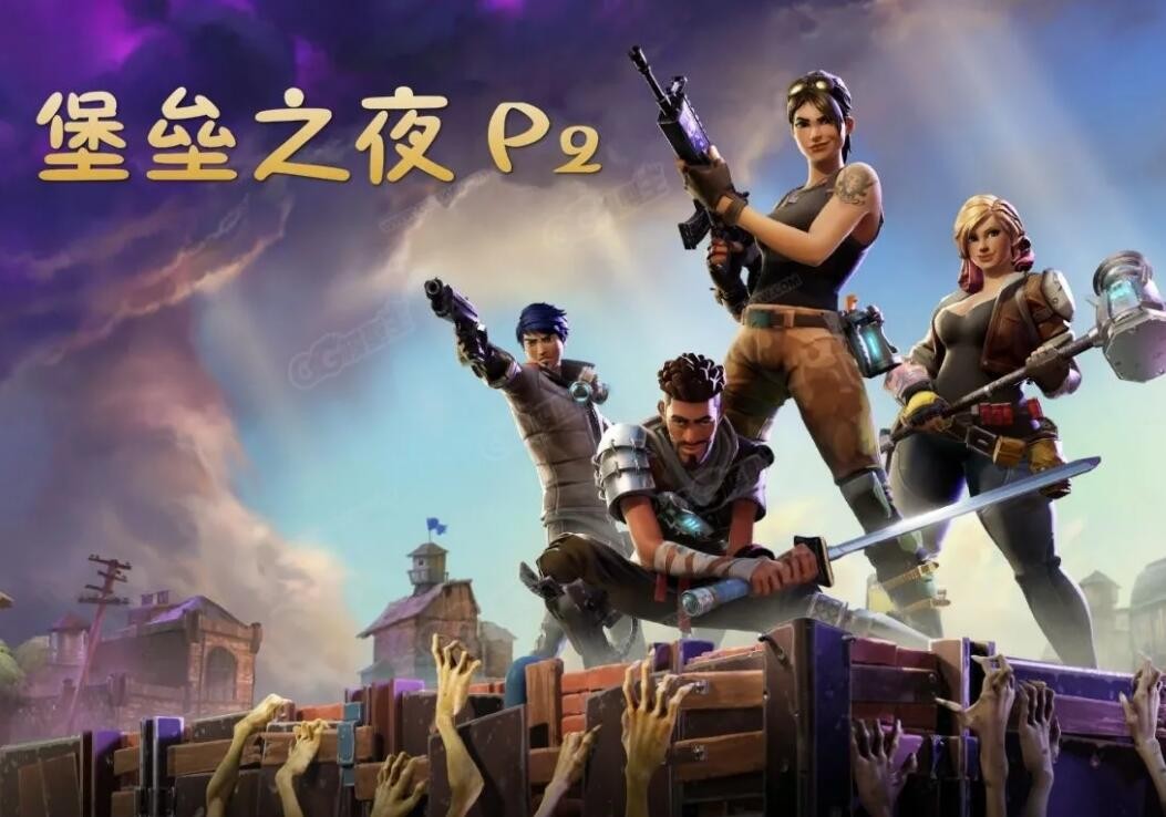 【堡垒之夜】（Fortnite）500+游戏角色模型