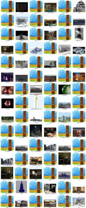 个人精心整理收集MAYA模型场景1000多个，有需要的下载吧，绝对超值。