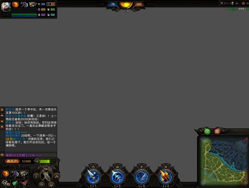 倚天风格游戏众神争霸全套UI界面素材 psd格式