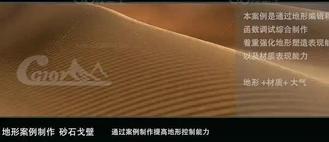 VUE10中文原创视频教程高级技巧与案例