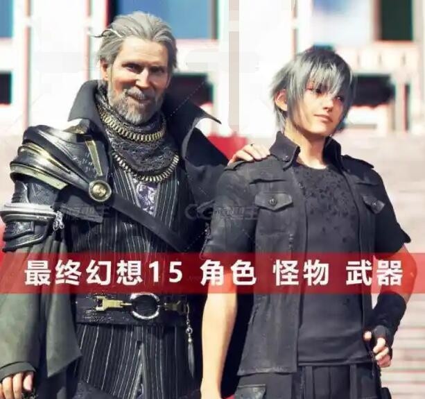 最终幻想15 Final Fantasy XV 角色 怪物 武器 载具3D模型合集