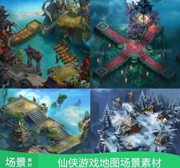 精品中国风网游素材 3D渲染源文件 高清地图 场景原画（5.3GB）