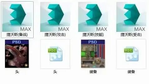 狂暴熊3D游戏怪物模型下载 带绑定动作