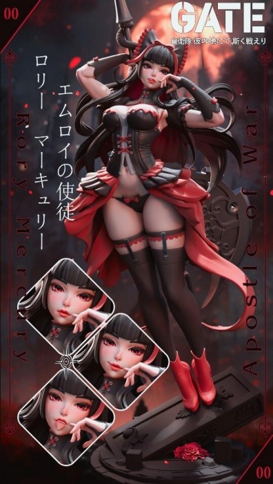 打印 手办 Hybris Studios Rory Mercury GATE