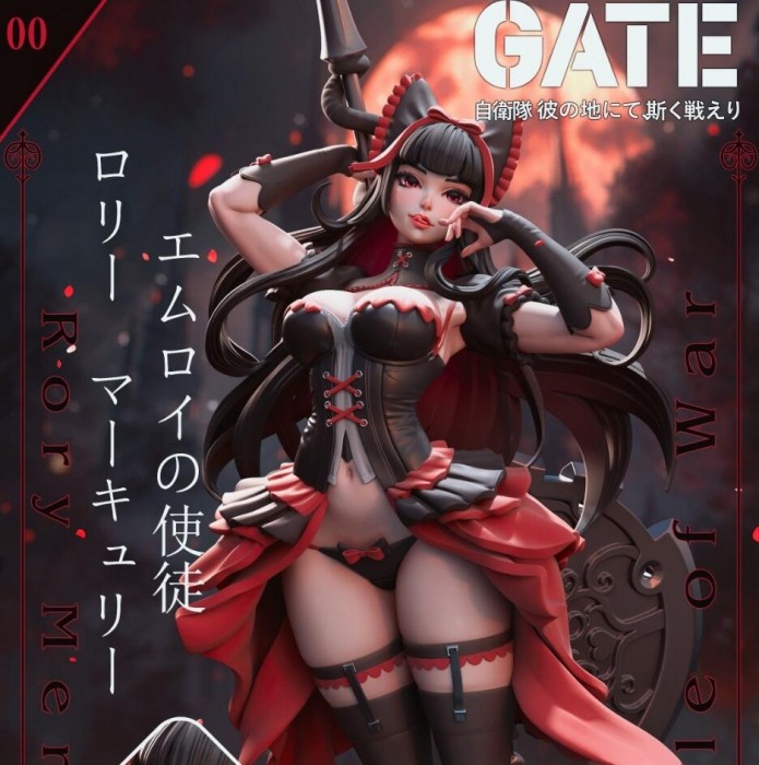 打印 手办 Hybris Studios Rory Mercury GATE