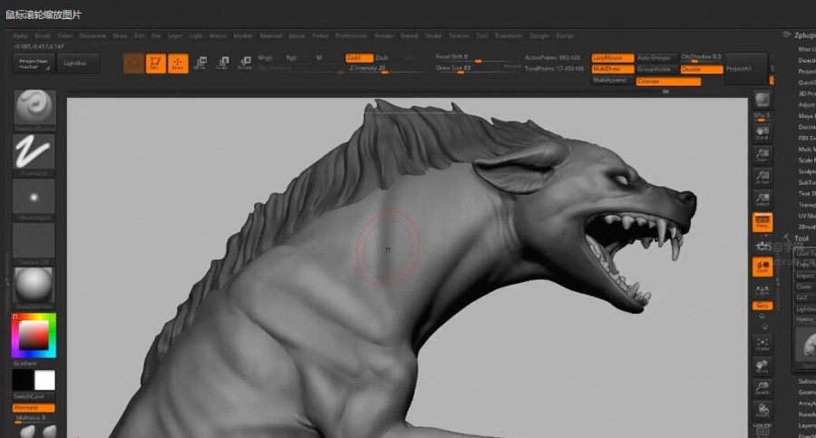 Zbrush训练大师班 动物解剖雕刻完整视频教程