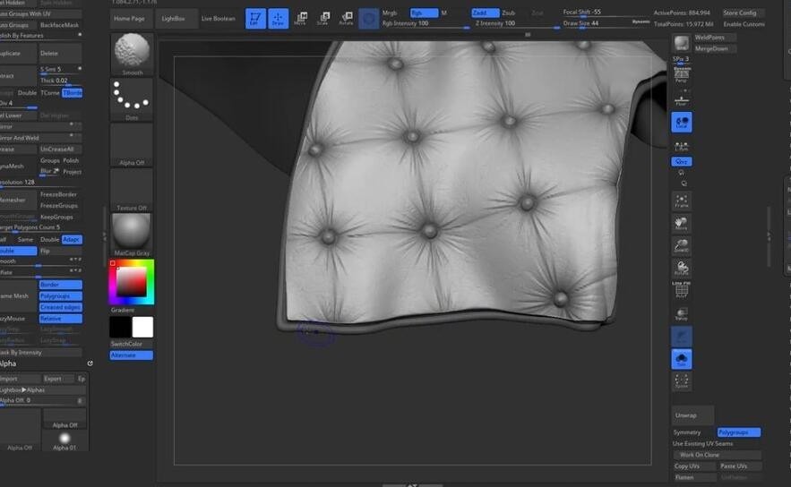 zbrush服装、布料和靴子建模教程