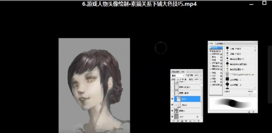 photoshop游戏原画设计手绘基础入门教程