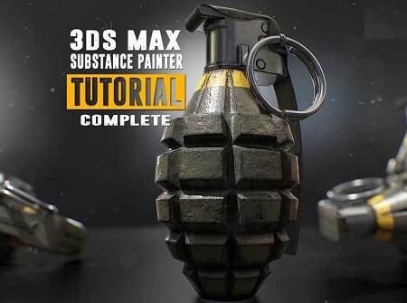 3dMax手雷模型制作流程视频教程