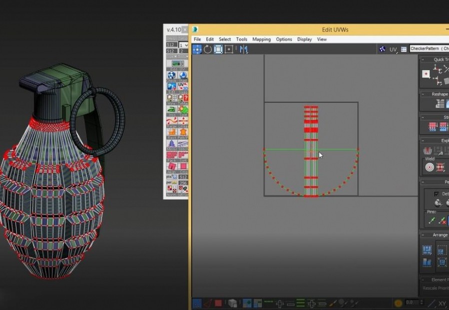 3dMax手雷模型制作流程视频教程