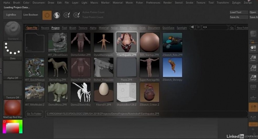 ZBrush高效工作流程技巧视频教程