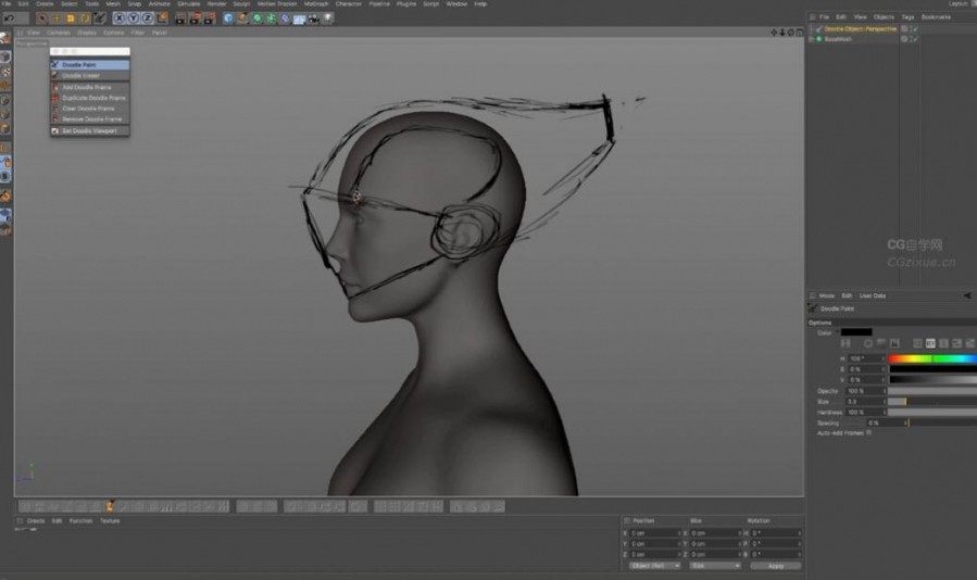 超精细次世代科幻机甲角色C4D与Arnold制作视频教程