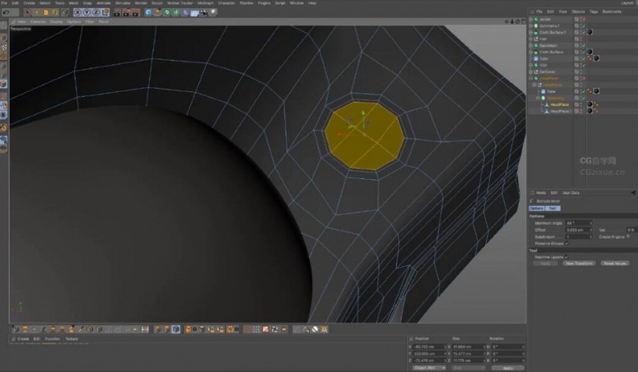 超精细次世代科幻机甲角色C4D与Arnold制作视频教程