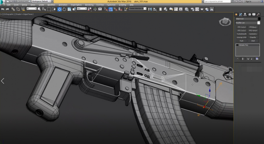 3dmax AK-47枪械全流程教程 英文版 视频超清