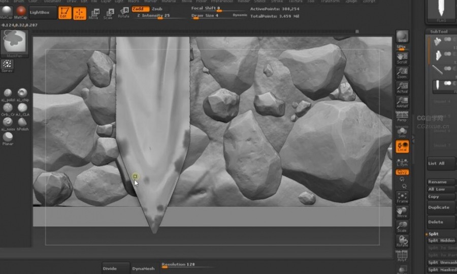 ZBrush与3dsMax游戏场景设计制作视频教程