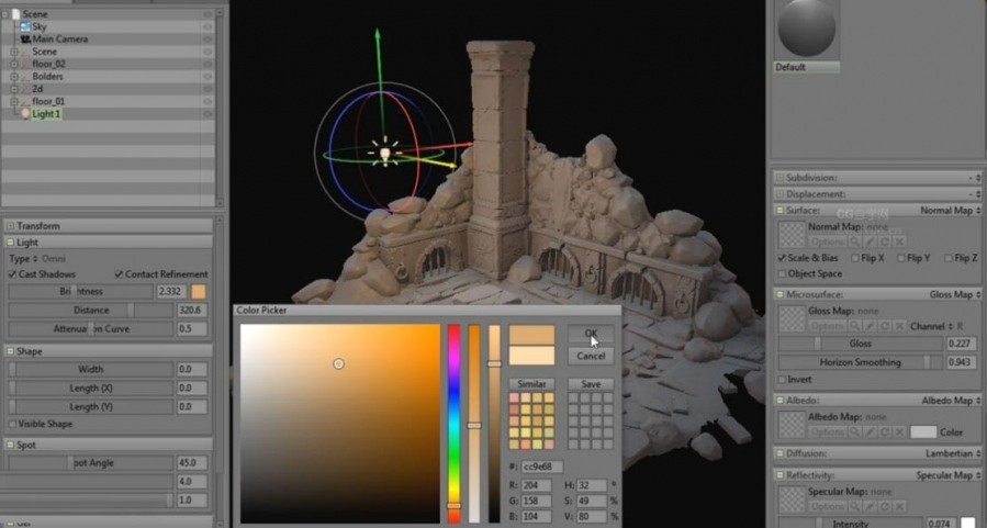 ZBrush与3dsMax游戏场景设计制作视频教程