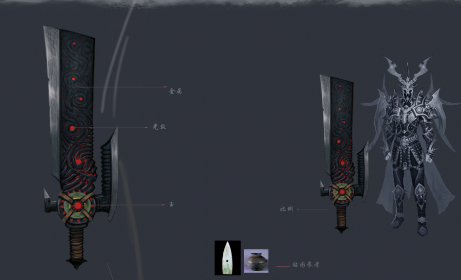 精品手绘游戏冷兵器3d模型和原画素材