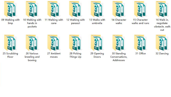 一堆bip文件 人物 日常 运动 办公 舞蹈 功夫等动作