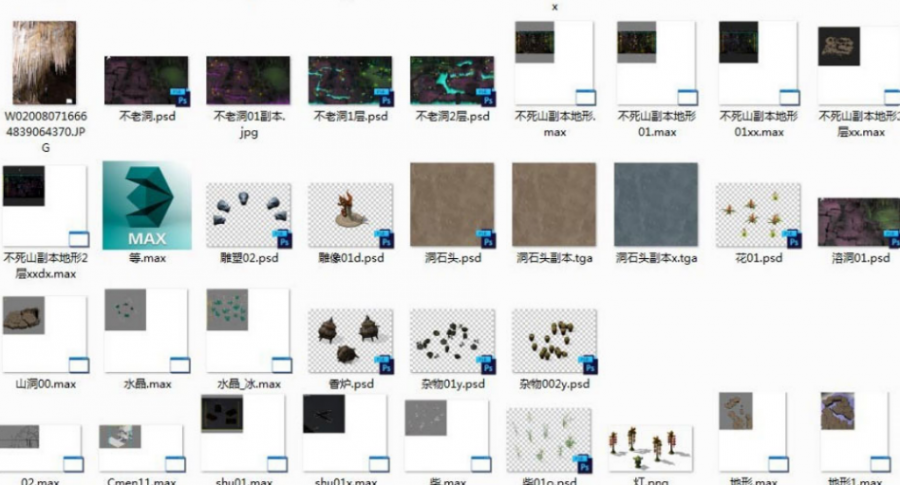 Q版仙侠3渲染2页游场景模型
