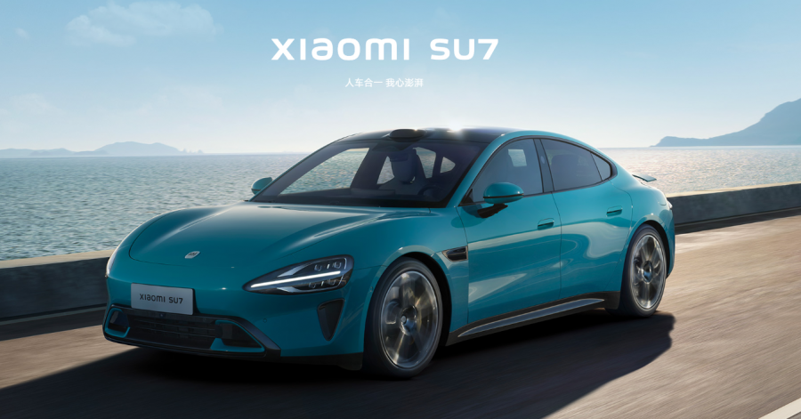 小米SU7模型