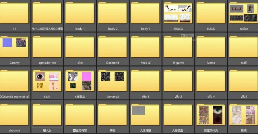 角色模型大集合 仙侠武侠 魔幻科幻现实 日韩国产都有
