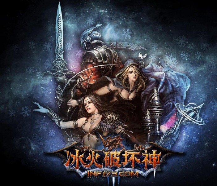 【冰火破坏神】游戏全套场景 2D设计 PSD源文件 3D模型