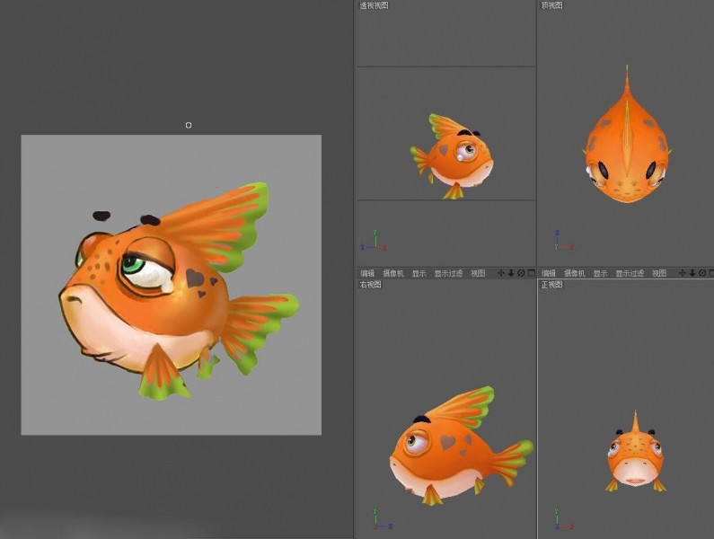 一套扑鱼游戏3D模型下载