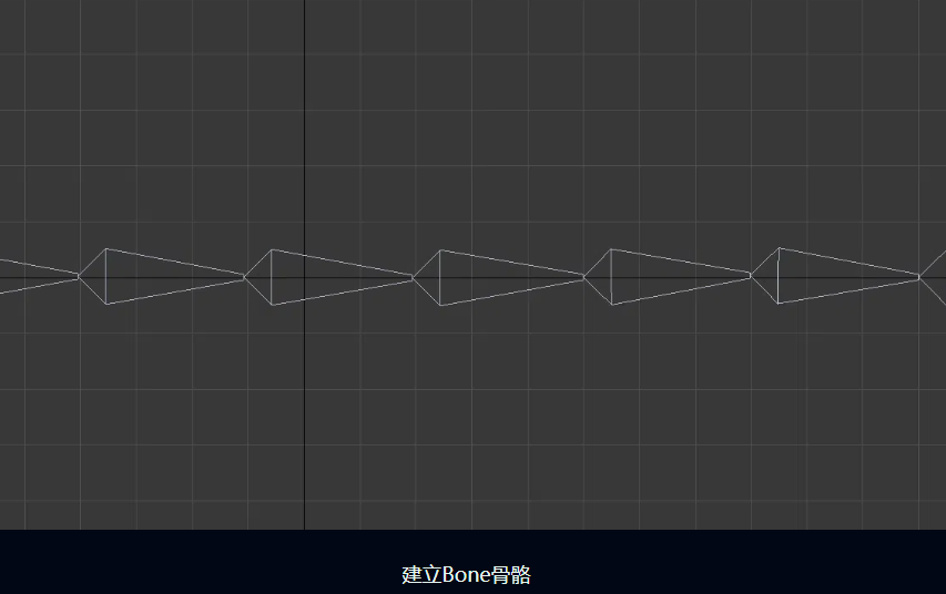 分享一个链条 链球武器骨骼搭建方法