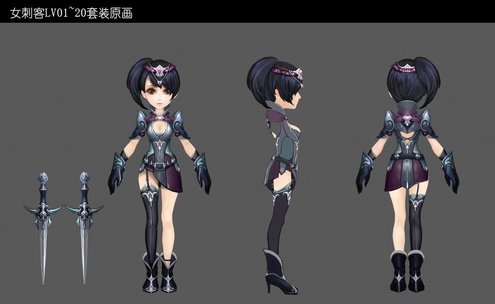 动漫动画游戏人物角色设定图片原画设计三视图CG绘画参考素材