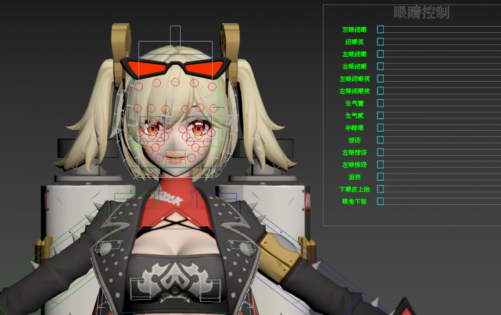 【绝区零】Rig_柏妮思模型绑定