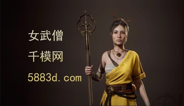 UE5虚幻5.3 Girl Monk v001 女武僧中国风女武侠人物角色模型建模