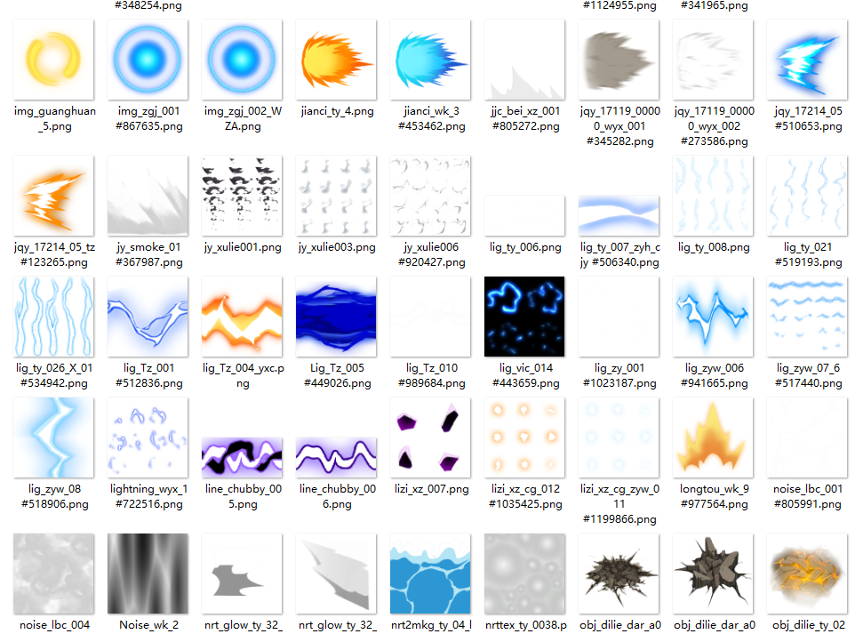 一些风格化的特效贴图，二次元风格特效贴图，常用特效贴图