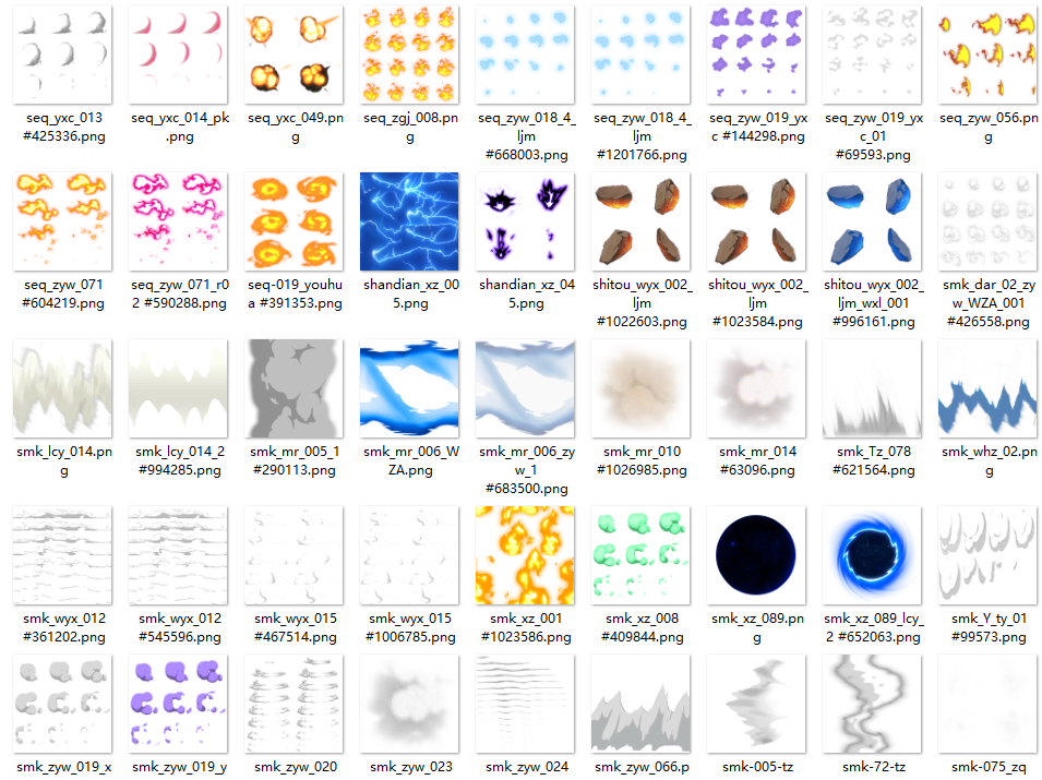 一些风格化的特效贴图，二次元风格特效贴图，常用特效贴图