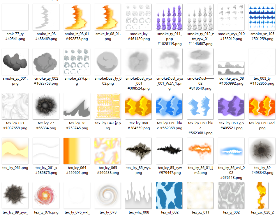 一些风格化的特效贴图，二次元风格特效贴图，常用特效贴图