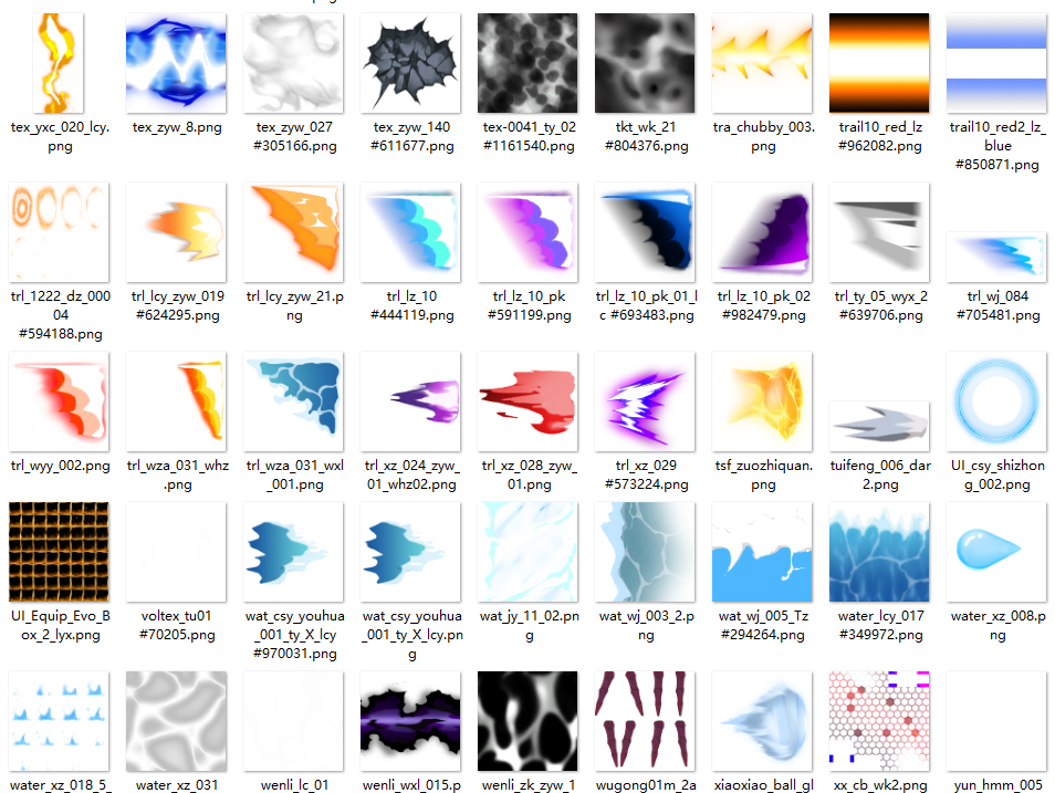 一些风格化的特效贴图，二次元风格特效贴图，常用特效贴图