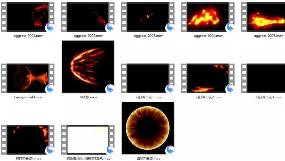 动画火焰特效37个贴图序列82个mov视频