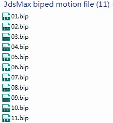 bip兔子的一套动作
