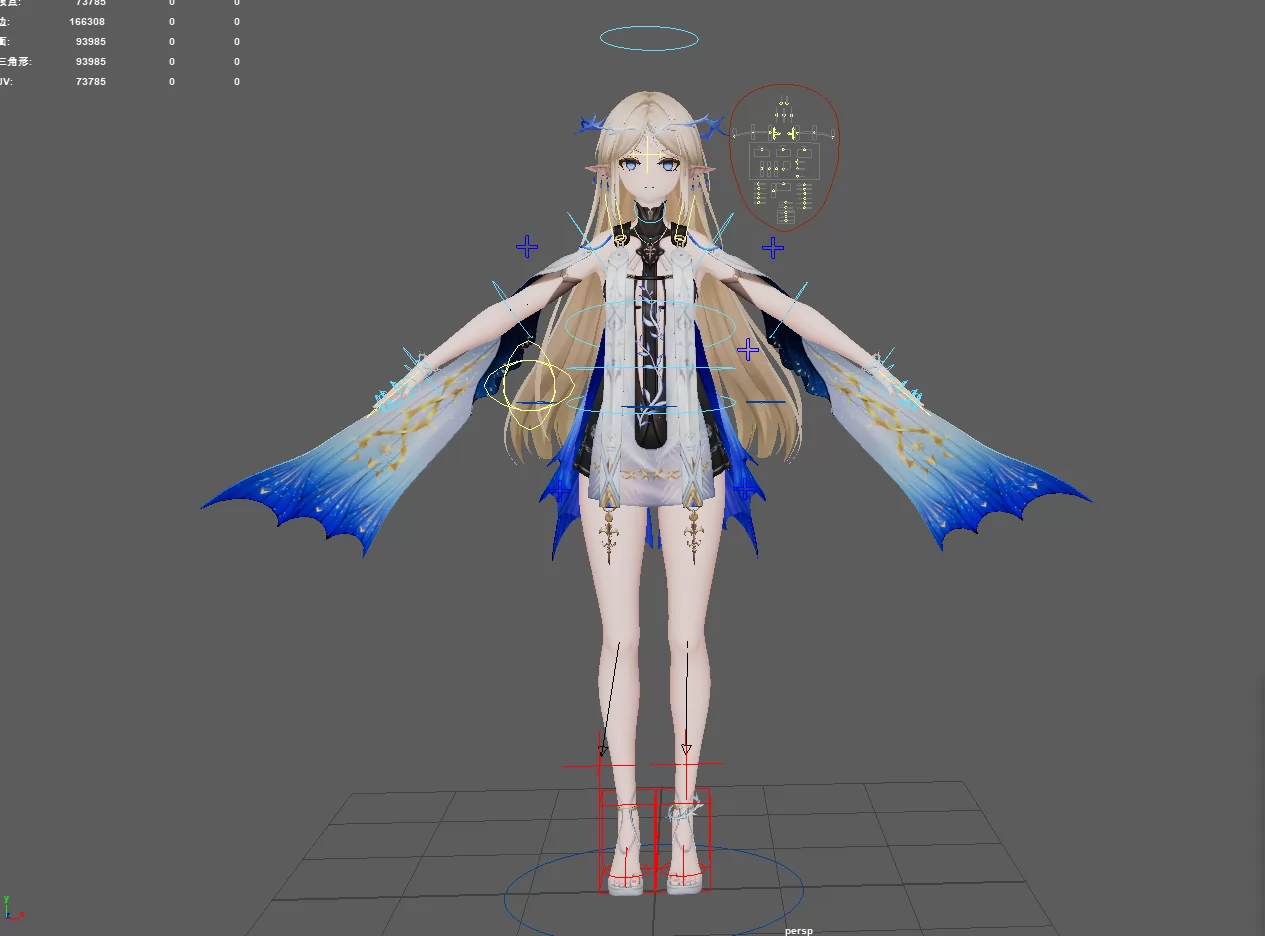 卡提希娅/鸣潮/Maya/ADV绑定