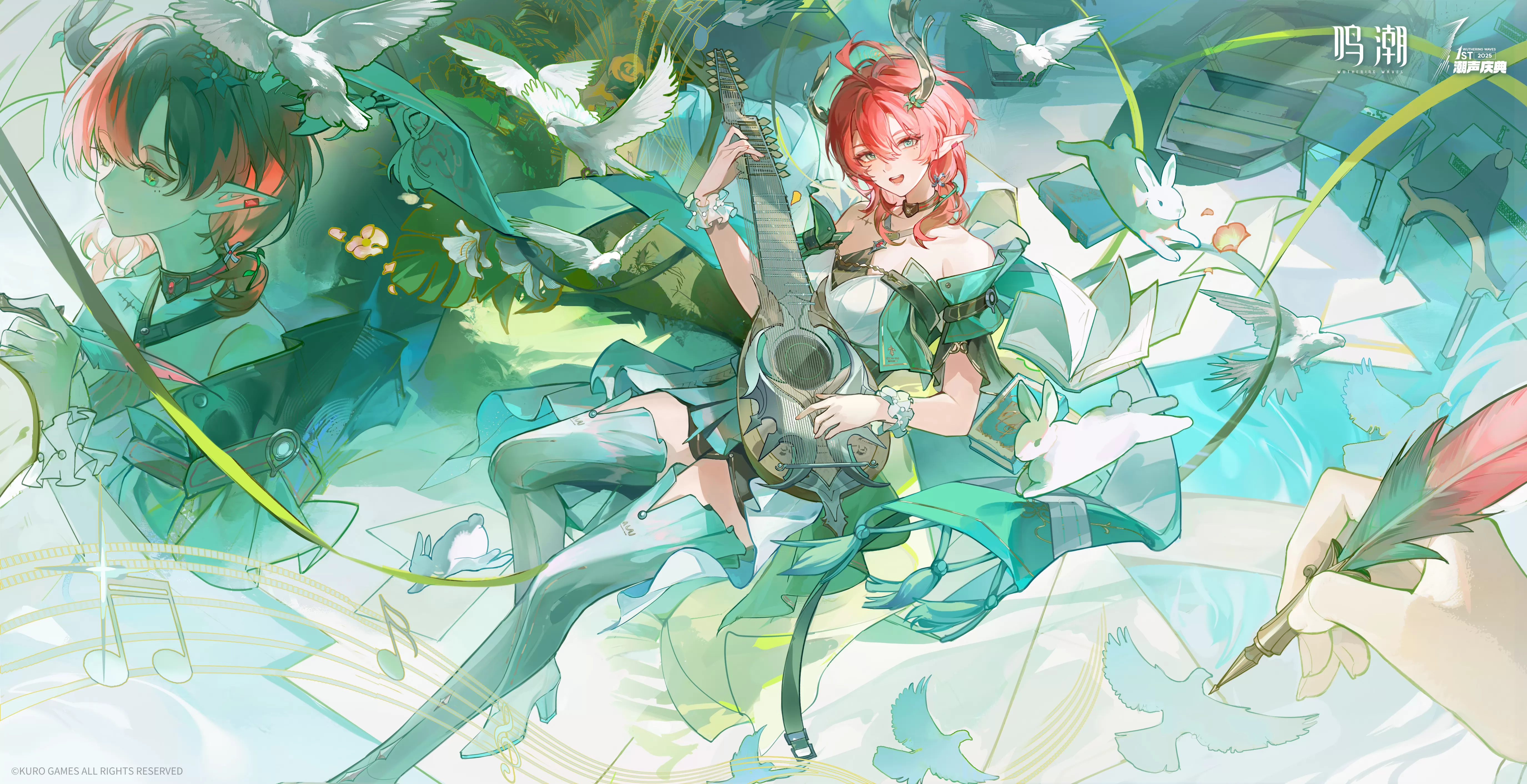 【鸣潮】夏空（吟游诗人/吉他高手）绑定分享