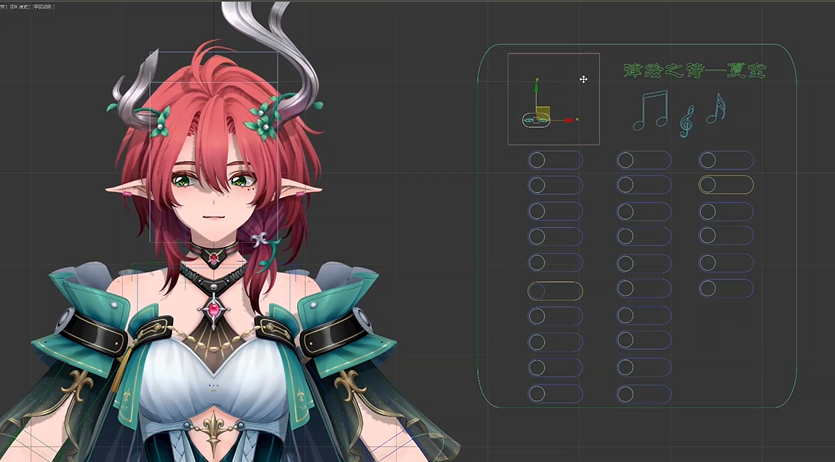 【鸣潮】夏空（吟游诗人/吉他高手）绑定分享