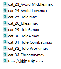 一个小猫全套动作模型 