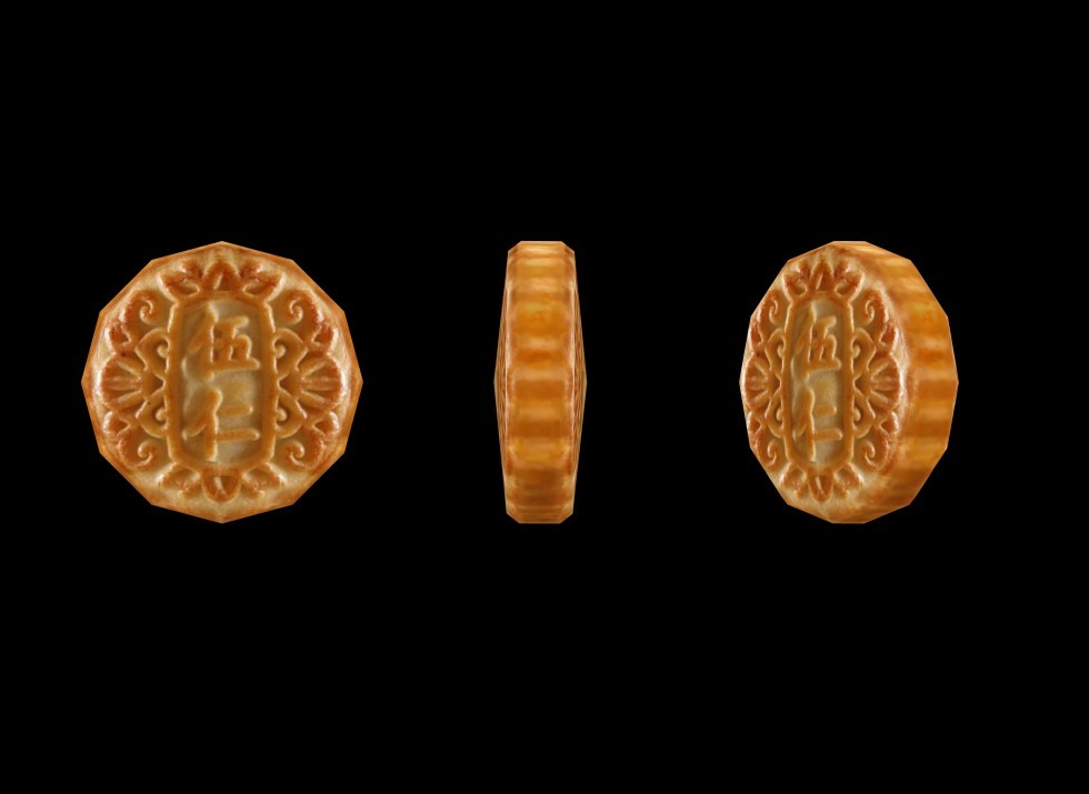 五仁月饼.jpg