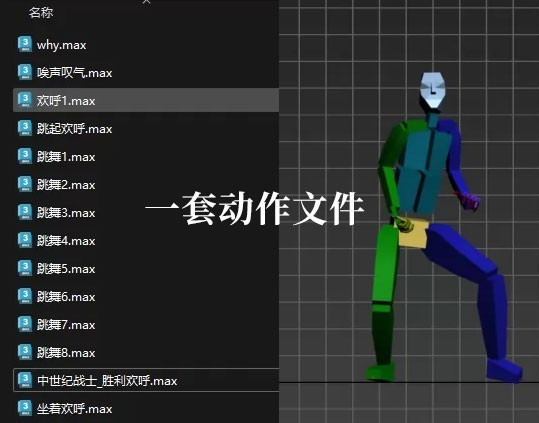 QQ20260611-144105.jpg