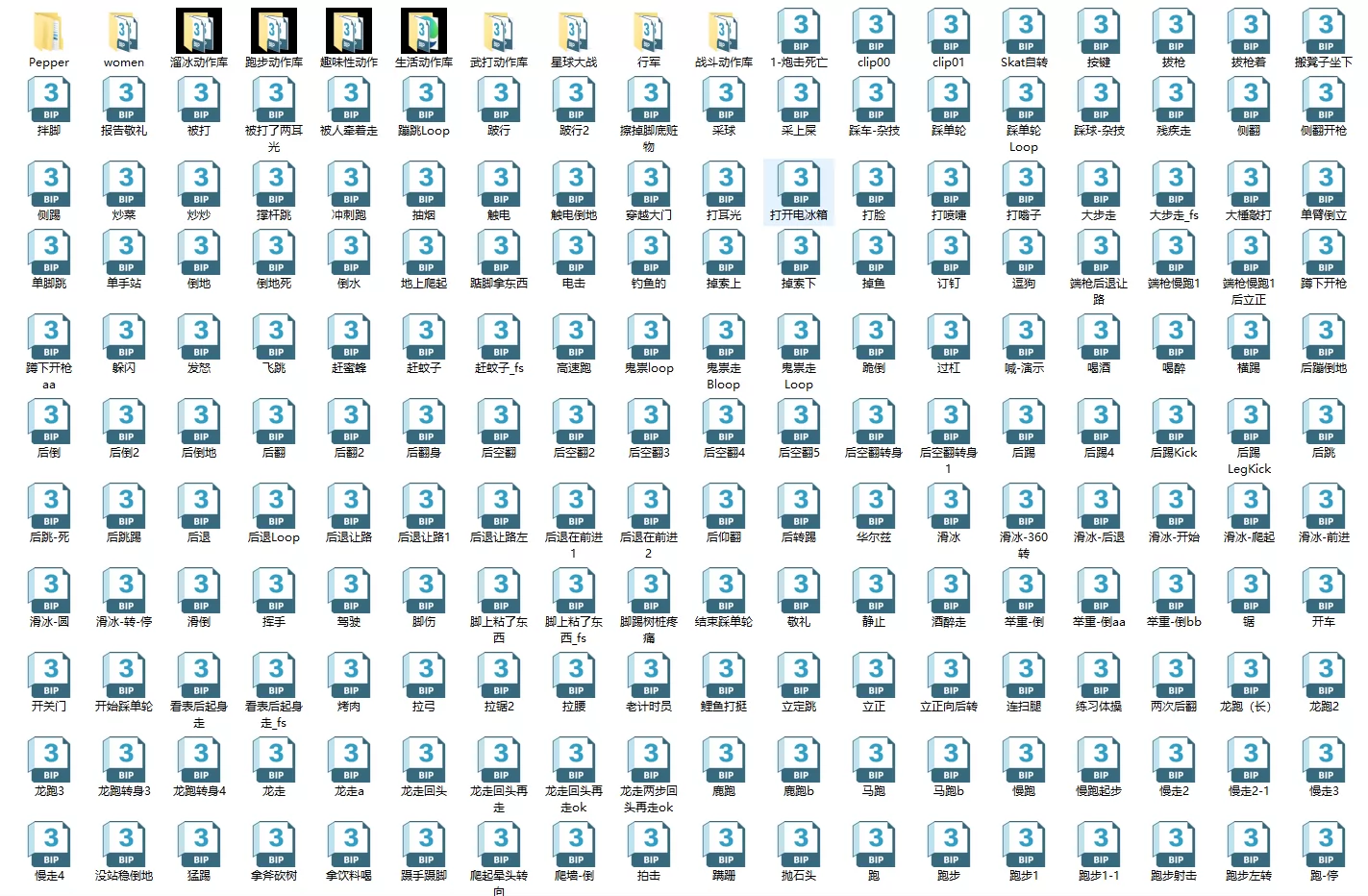 3.png