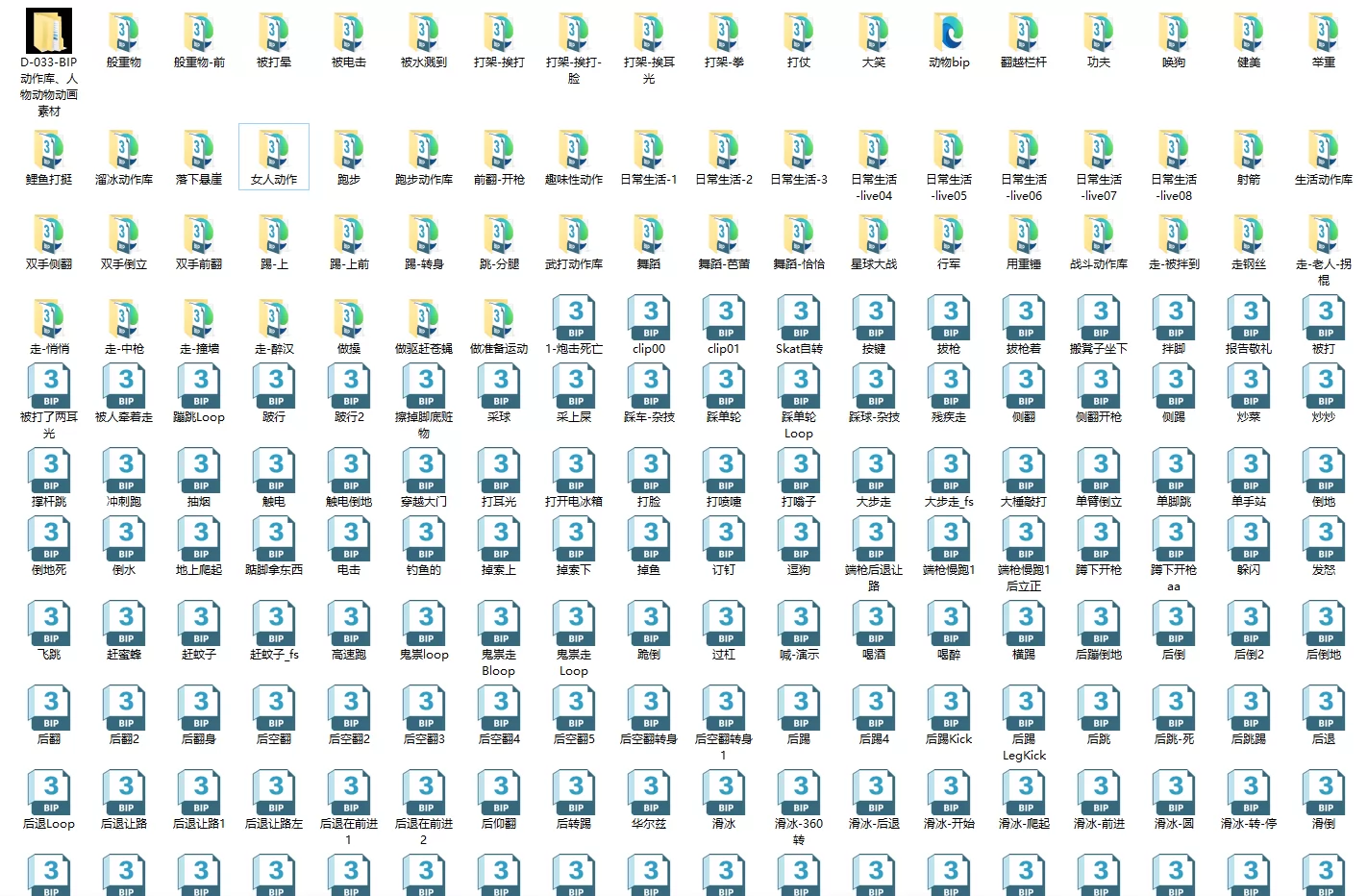 2.png