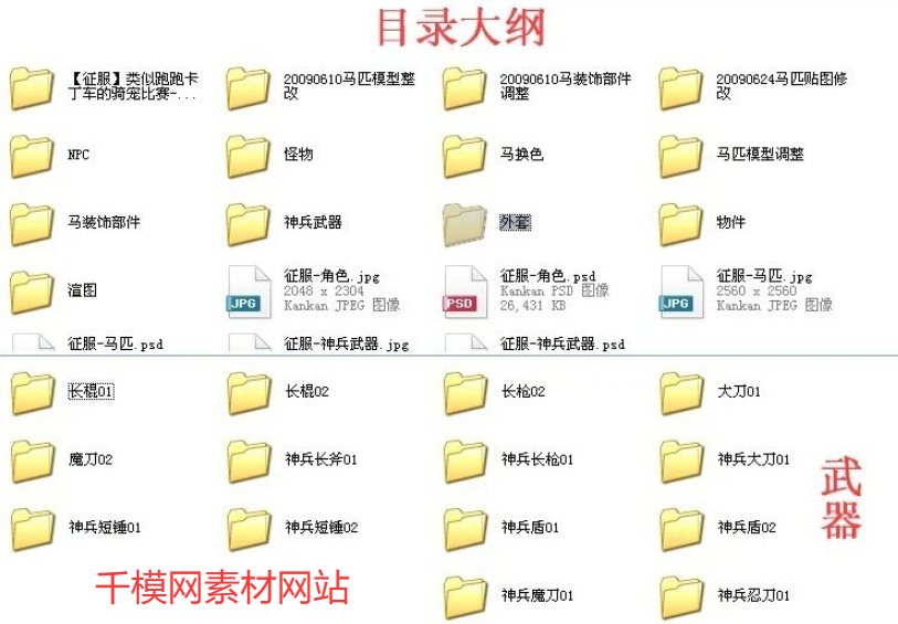 3.png