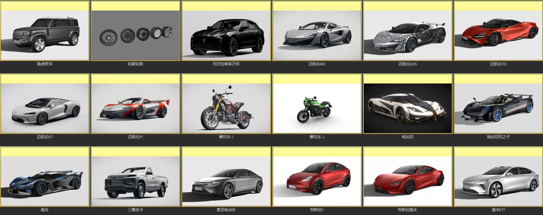6.png
