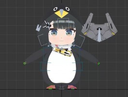 简单的绑了一个小企鹅模型